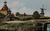 Gorinchem, Dalempoort met Molen