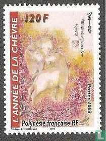 L'Année de la Chèvre