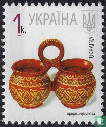 Double pots [2007]