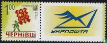 UKRFILEXP '08