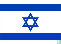 Israel bücher-katalog