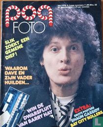 Popfoto 5