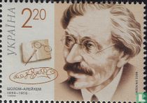 150th anniversary of Sholom-Aleichem for sale