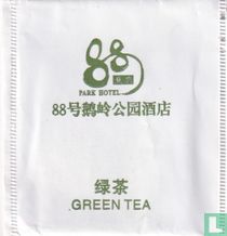 Park Hotel tea bags catalogue