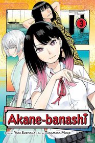 Akane-banashi 3 for sale