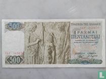 Griekenland 500 Drachmai 1968 kopen