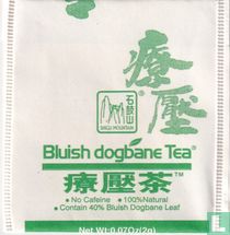Shigu Mountain tea bags catalogue