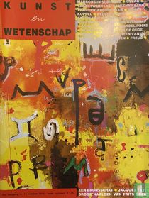 Kunst en Wetenschap 1