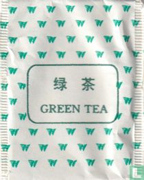 Wanghu Hotel sachets de thé catalogue