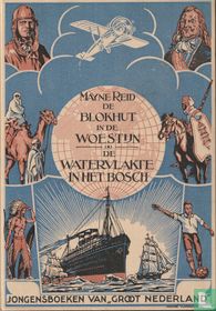 De Blokhut in de Woestijn - De watervlakte in het Bosch