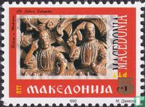Icon from monastery church St. Bigorski