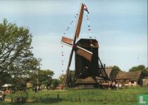 Doesburgermolen, Doesburgerbuurt, gemeente Ede