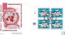 Symboles des Nations Unies