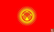 Kirghistan catalogue de timbres