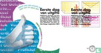 Timbres de félicitations acheter