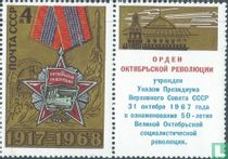 October revolution
