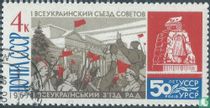 République d'Ukraine