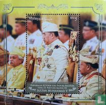 Intronisation du sultan Mohammed V