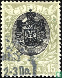 King Alexander I with overprint Serbian coat of arms for sale