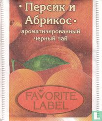 Favorite label tea bags catalogue