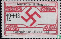 Gorochow (Ukraine)