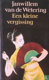 Een kleine vergissing 