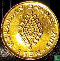 Brunei 1 sen 2015
