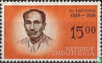 National heroes for sale