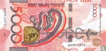 Kazakhstan 5 000 tenge