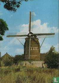 GRONSVELD/HOLLAND, Korenmolen Torenmolen op belt.