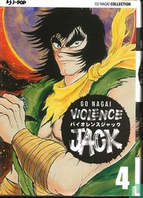 Violence Jack 4