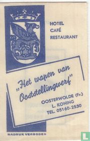 Hotel Café Restaurant "Het Wapen van Ooststellingwerf"  