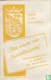 Hotel Café Restaurant "Het Wapen van Ooststellingwerf" 