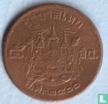 Thailand 5 Satang 1957 (Jahr 2500 - Bronze)