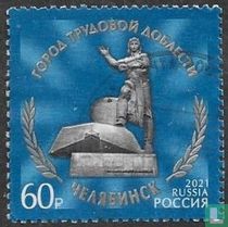 Monument in Chelyabinsk