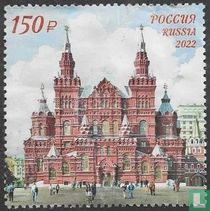 State Historical Museum 150 years