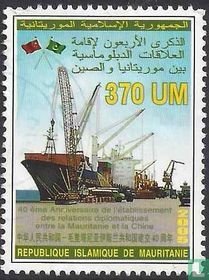40 years of diplomatic relations between Mauritania and the People's Republic of China