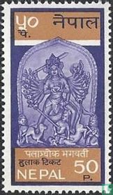 God of victory