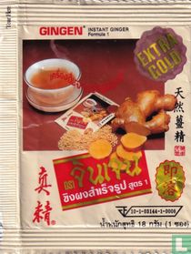 Instant Ginger  Formula 1 