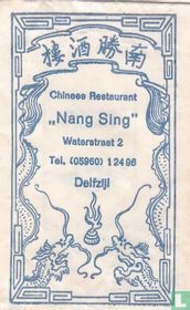 Chinees Restaurant "Nang Sing"