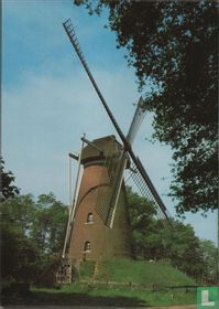 ENSCHEDE/HOLLAND, Lonnekermolen