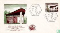 Mémorial de Kongolo