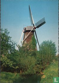 LITH, Molen