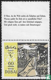 Miniatures et gravures sur bois arabes