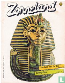 Zonneland [BEL] 19