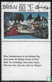 Miniatures et gravures sur bois arabes