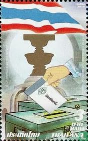 La commission électorale