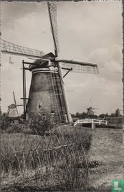 Kinderdijk, Molens van de waterschappen "Overwaard" en "Nederwaard"