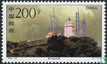 Monuments de Macao