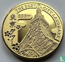 Japan tourist token Tokyo Tower